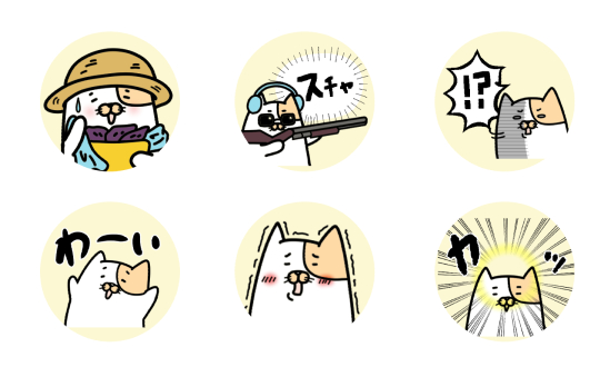 LINEスタンプ制作